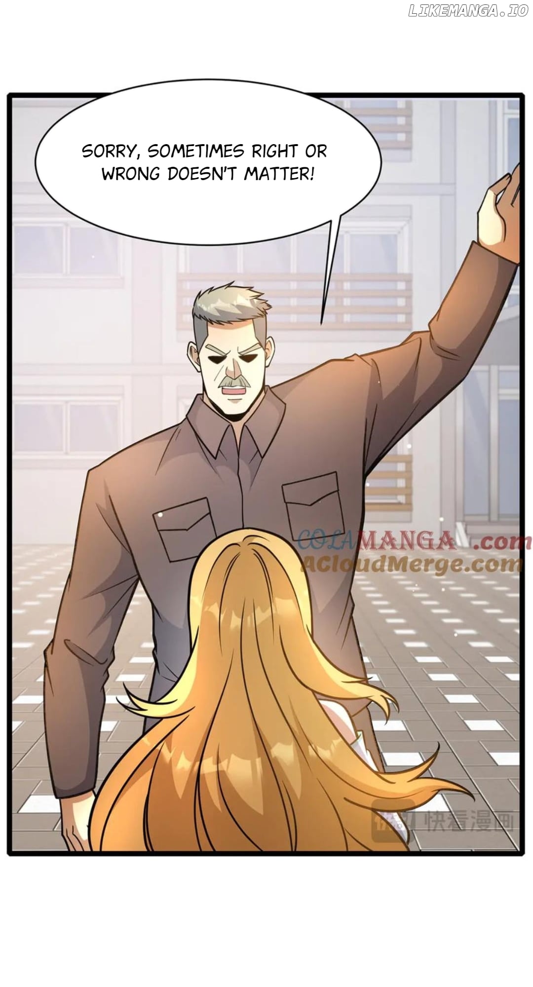 Divine Urban God Chapter 244 - page 17